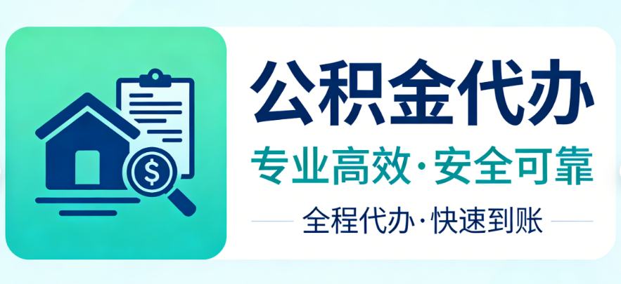 个人借款知识问答