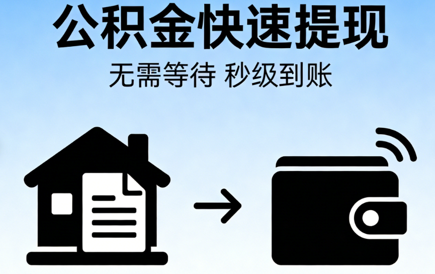民间借款实操问答